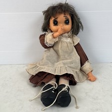 Sekiguchi maudie mae for sale  LEIGH-ON-SEA