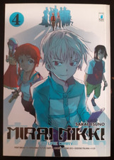 Mirai nikki future usato  Italia