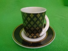 cupola tasse gebraucht kaufen cupola tasse gebraucht kaufen Mitwitz