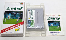 New golf simulation for sale  BRISTOL