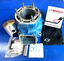 Suzuki lt250r cylinder for sale  Starke