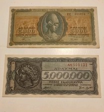 Banconote occupazione grecia usato  Siena