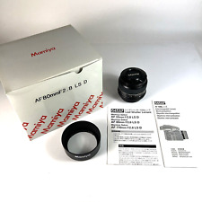 Mamiya 645af sekor usato Mamiya 645af sekor usato  Vicenza