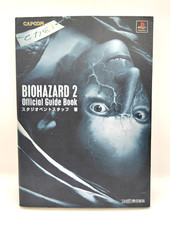 Biohazard fficial guide gebraucht kaufen  Wetter (Ruhr)