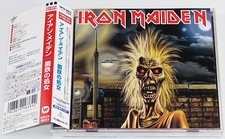 IRON MAIDEN s/t+Live At The Rainbow Video 2014 Japan Enhanced CD WPCR-80012 comprar usado  Enviando para Brazil