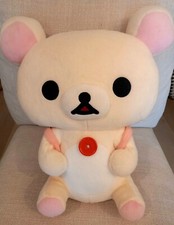 Rilakkuma san korilakkuma for sale  Saint Petersburg