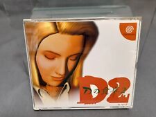 Mesa de jantar SEGA DREAMCAST D's 2 D sem Shokutaku JP versão T-30006M (C1), usado comprar usado  Enviando para Brazil
