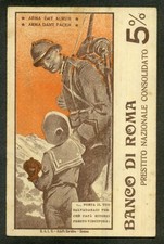 Ww1 prestito nazionale usato  Fossano