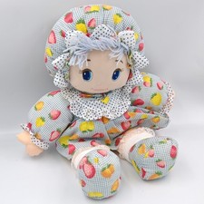 Doudou poupée chiffon d'occasion  Le Portel
