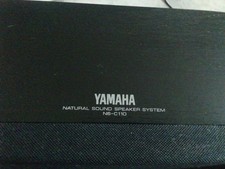Yamaha center lautsprecher gebraucht kaufen  Recklinghausen