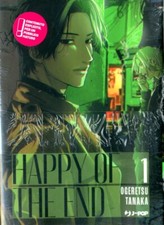 Manga happy the usato  Villar Focchiardo