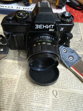 Fotocamera zenit rara usato  Chieti