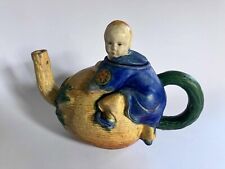 Rare 1870 holdcroft d'occasion  Expédié en Belgium