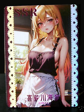 Marin kitagawa dress d'occasion  Paris XII