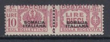 Italia somalia pacchi usato  San Dorligo della Valle Dolina