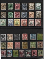 105 timbres colonies d'occasion  Blainville-sur-l'Eau