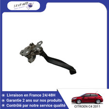 Serrure capot citroen d'occasion  Saint-Quentin