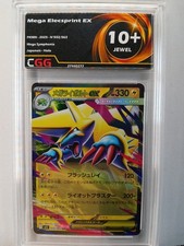 pokemon elecsprint d'occasion pokemon elecsprint d'occasion Brest