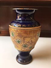 Vase porcelaine anglaise d'occasion  Montboyer
