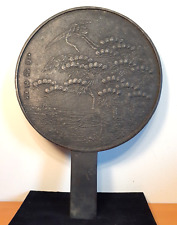 Large antique japanese for sale  Manchester