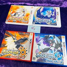 Usado, Lote 4 UltraSun UltraMoon Sun Moon CIB Conjunto Pokemon 3DS Japonês Nintendo Groudon comprar usado  Enviando para Brazil
