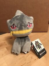 Pokémon banette plush for sale  Fresh Meadows