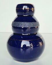 Petit vase pichet d'occasion  Matour