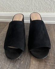 Bcbg beverly black for sale  Commerce City