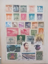 Cina usati 5hb usato  Lari