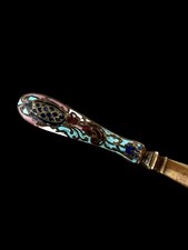 Coupe papier napoléon d'occasion Coupe papier napoléon d'occasion  Béziers