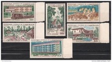 Camerun 1966 hotel usato  Trambileno
