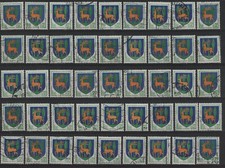 Lot 1351b oblitérés. d'occasion  Wimille
