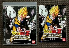 Dragon Ball Z Burst Limit - Sony PS3 Playstation 3 - Japan Import  comprar usado  Enviando para Brazil