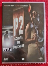 Schreie im parkhaus gebraucht kaufen  München