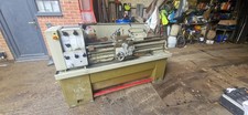 harrison 250 lathe for sale  ATHERSTONE