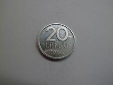 Armenien luma 1994 gebraucht kaufen  Biberach