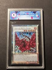 Yugioh drago rosa usato  Grottammare