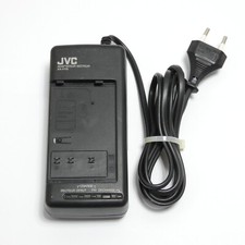 Jvc v11s chargeur d'occasion  Nice-