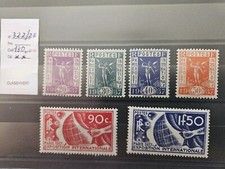 Timbres exposition internation d'occasion  Saint-Gaudens