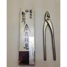 Petits outils bonsaïs d'occasion  Expédié en France