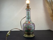 Lampe vase xixeme d'occasion Lampe vase xixeme d'occasion  Bourgoin-Jallieu