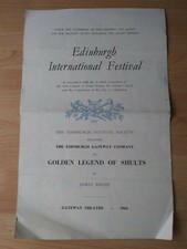1964 gateway theatre for sale  KILMARNOCK