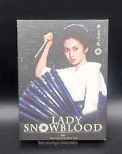 Lady snowblood japan gebraucht kaufen  Paderborn