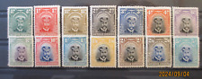 Southern rhodesia issued for sale  LEICESTER