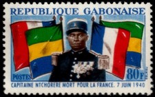 Gabon 1962 captain d'occasion  Expédié en Belgium