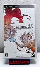 Final fantasy type gebraucht kaufen  Grevenbroich