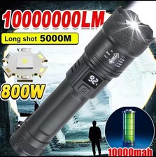Rechargeable 10000000lm lampe d'occasion  Lodève