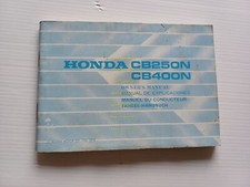 Honda 250 400 usato  Vimodrone