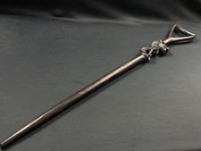 Canne apparat makonde d'occasion Canne apparat makonde d'occasion  Bourges