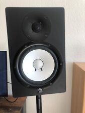 Yamaha hs80m studio gebraucht kaufen  München